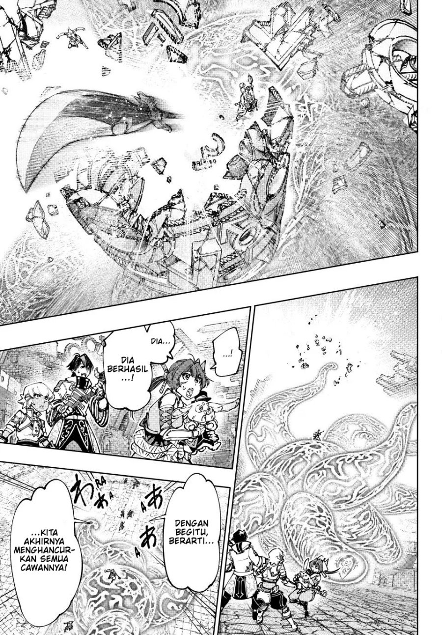 Shangri-La Frontier ~ Kusoge Hunter, Kamige ni Idoman to su~