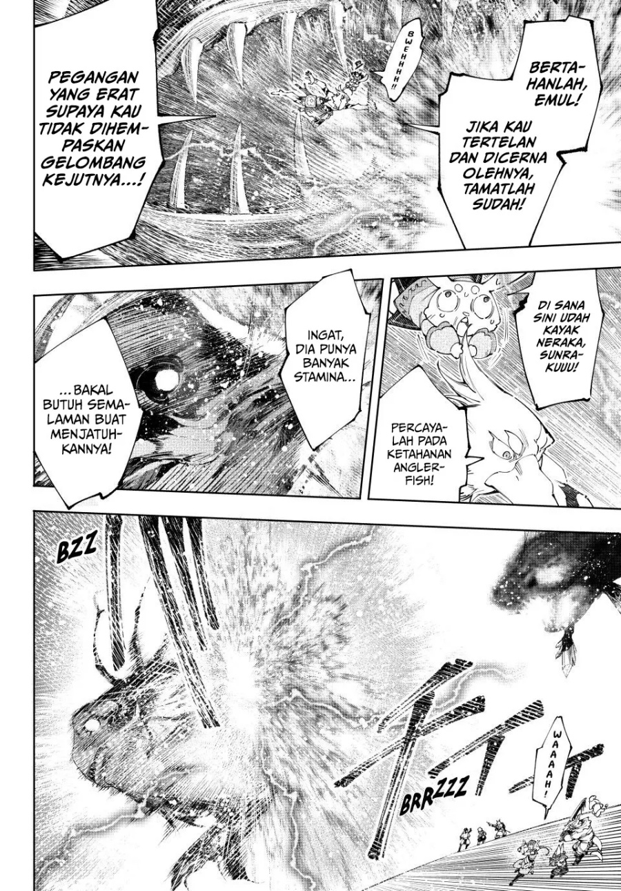 Shangri-La Frontier ~ Kusoge Hunter, Kamige ni Idoman to su~