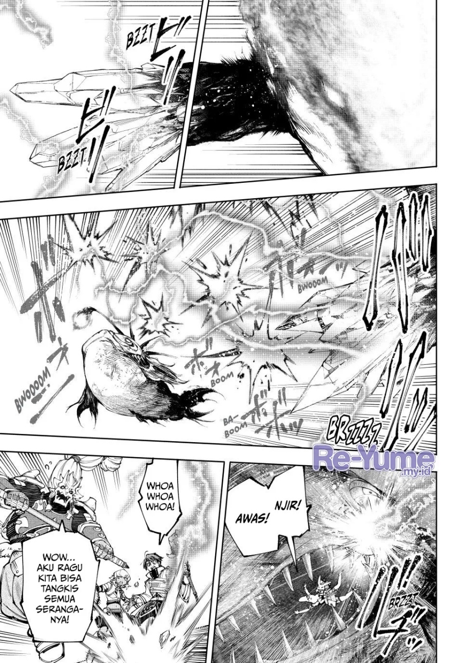 Shangri-La Frontier ~ Kusoge Hunter, Kamige ni Idoman to su~