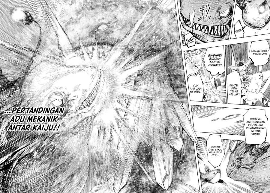 Shangri-La Frontier ~ Kusoge Hunter, Kamige ni Idoman to su~