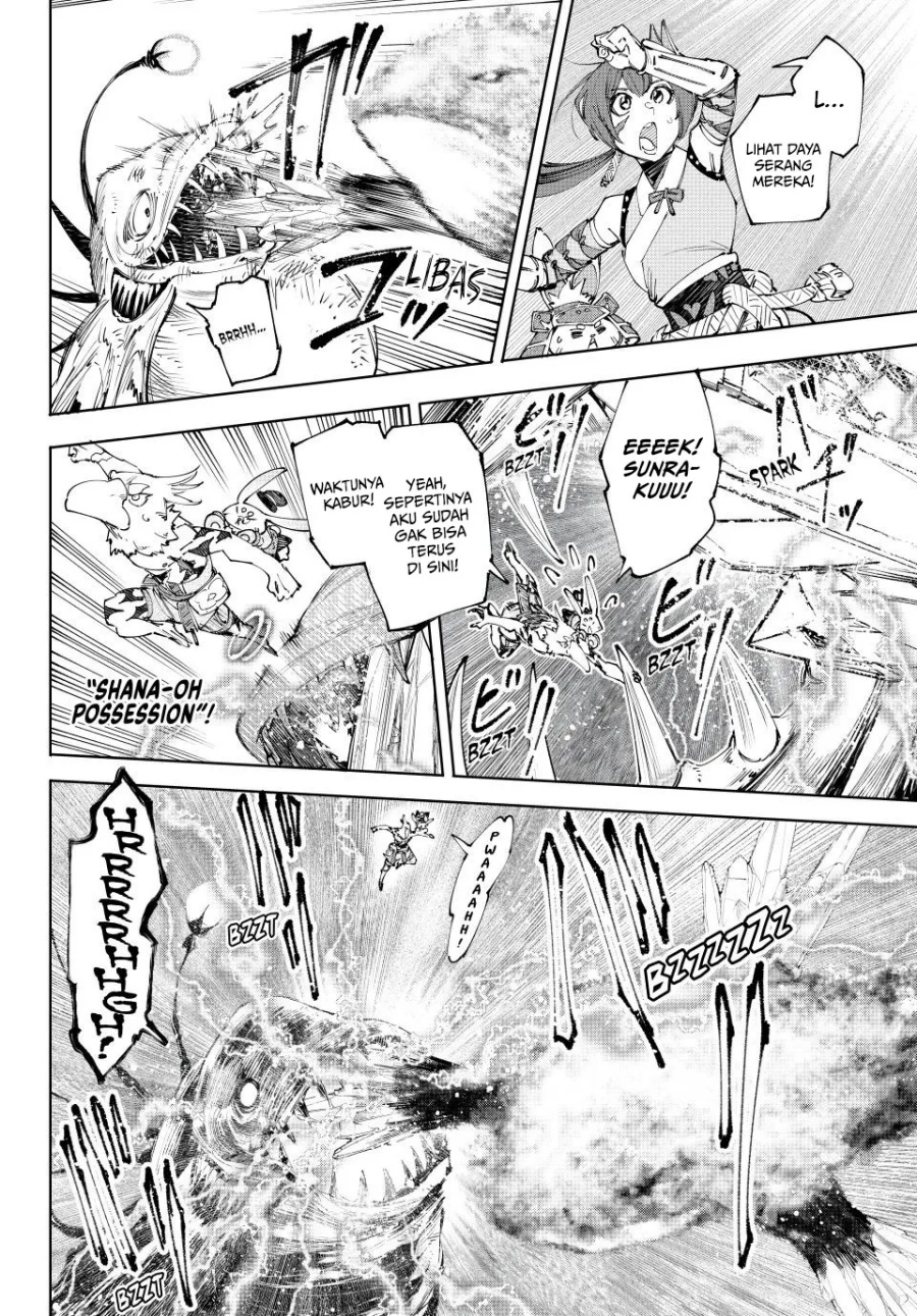 Shangri-La Frontier ~ Kusoge Hunter, Kamige ni Idoman to su~