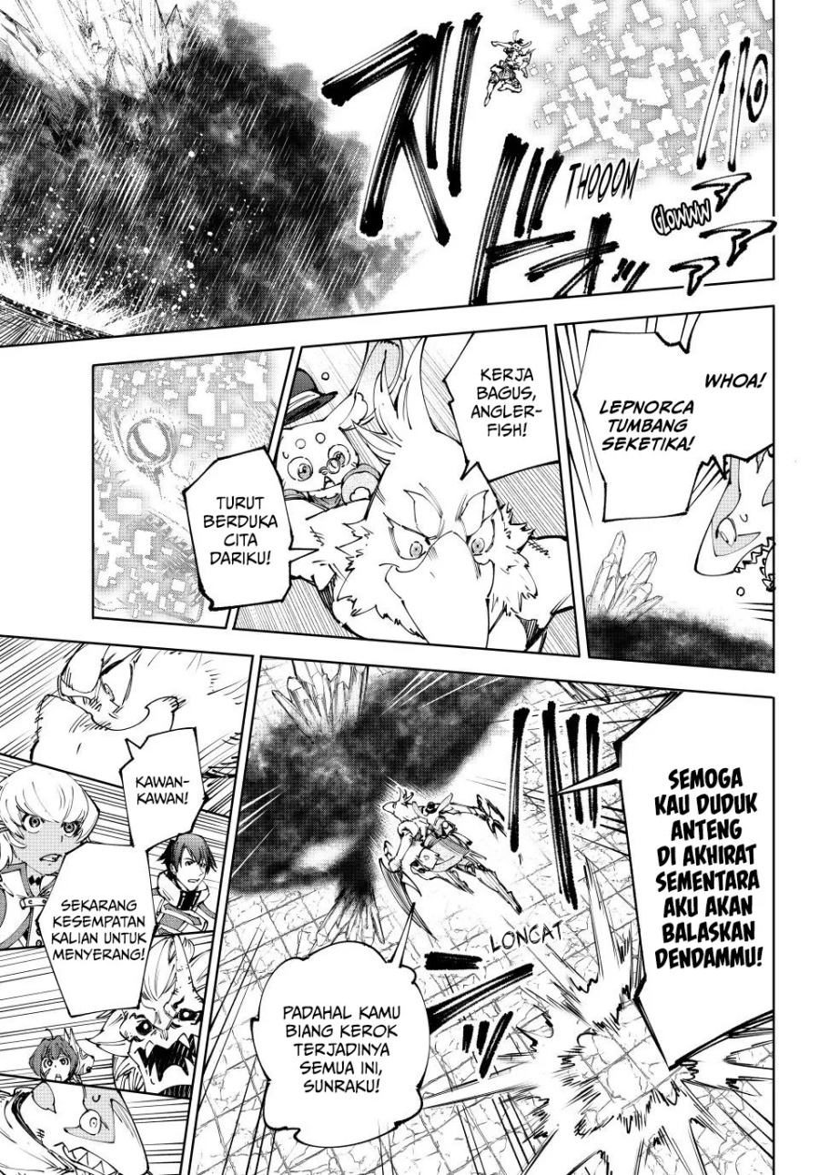 Shangri-La Frontier ~ Kusoge Hunter, Kamige ni Idoman to su~