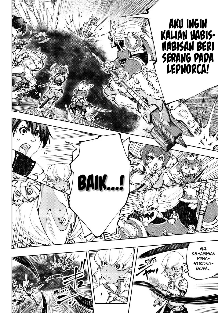 Shangri-La Frontier ~ Kusoge Hunter, Kamige ni Idoman to su~