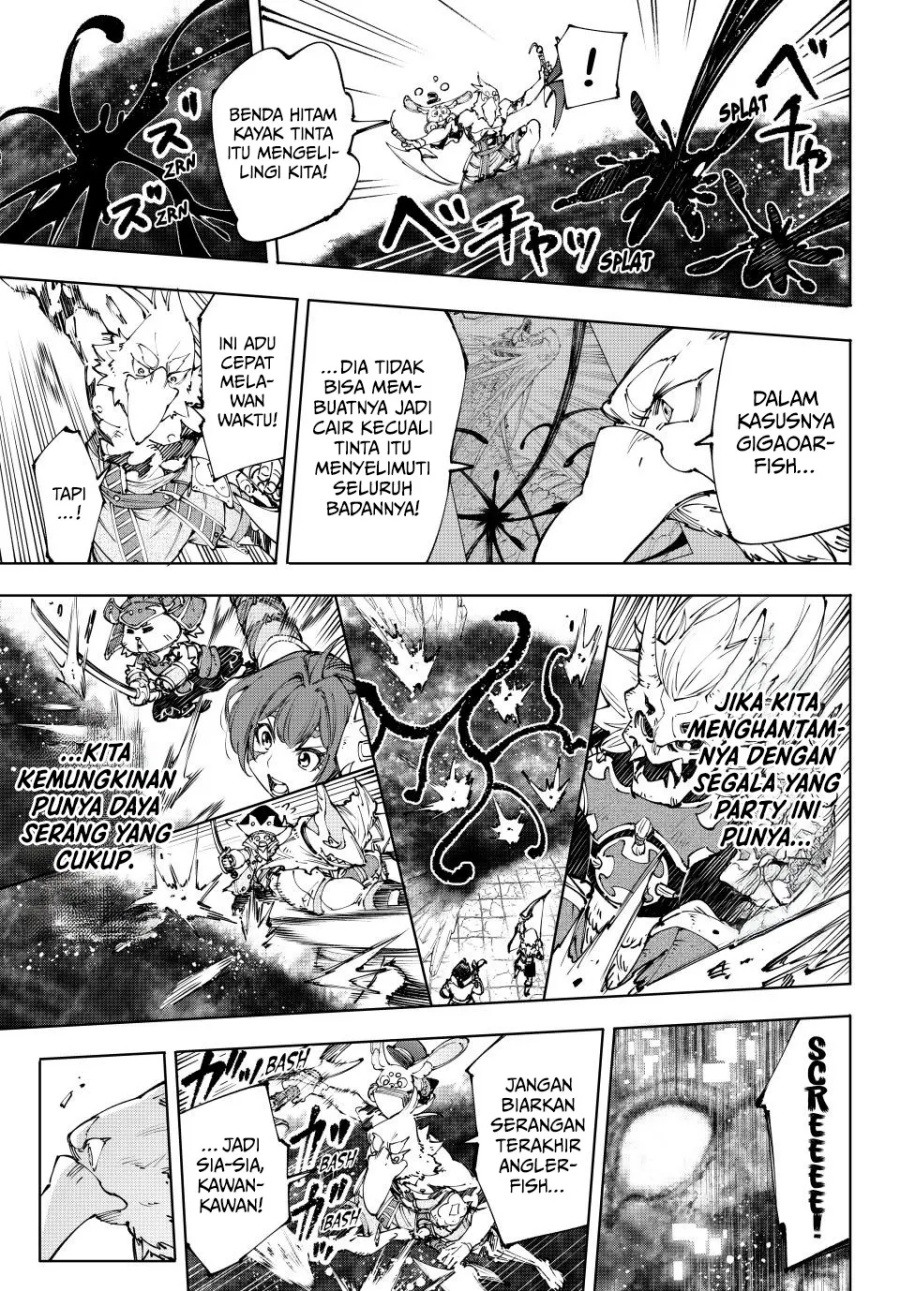 Shangri-La Frontier ~ Kusoge Hunter, Kamige ni Idoman to su~