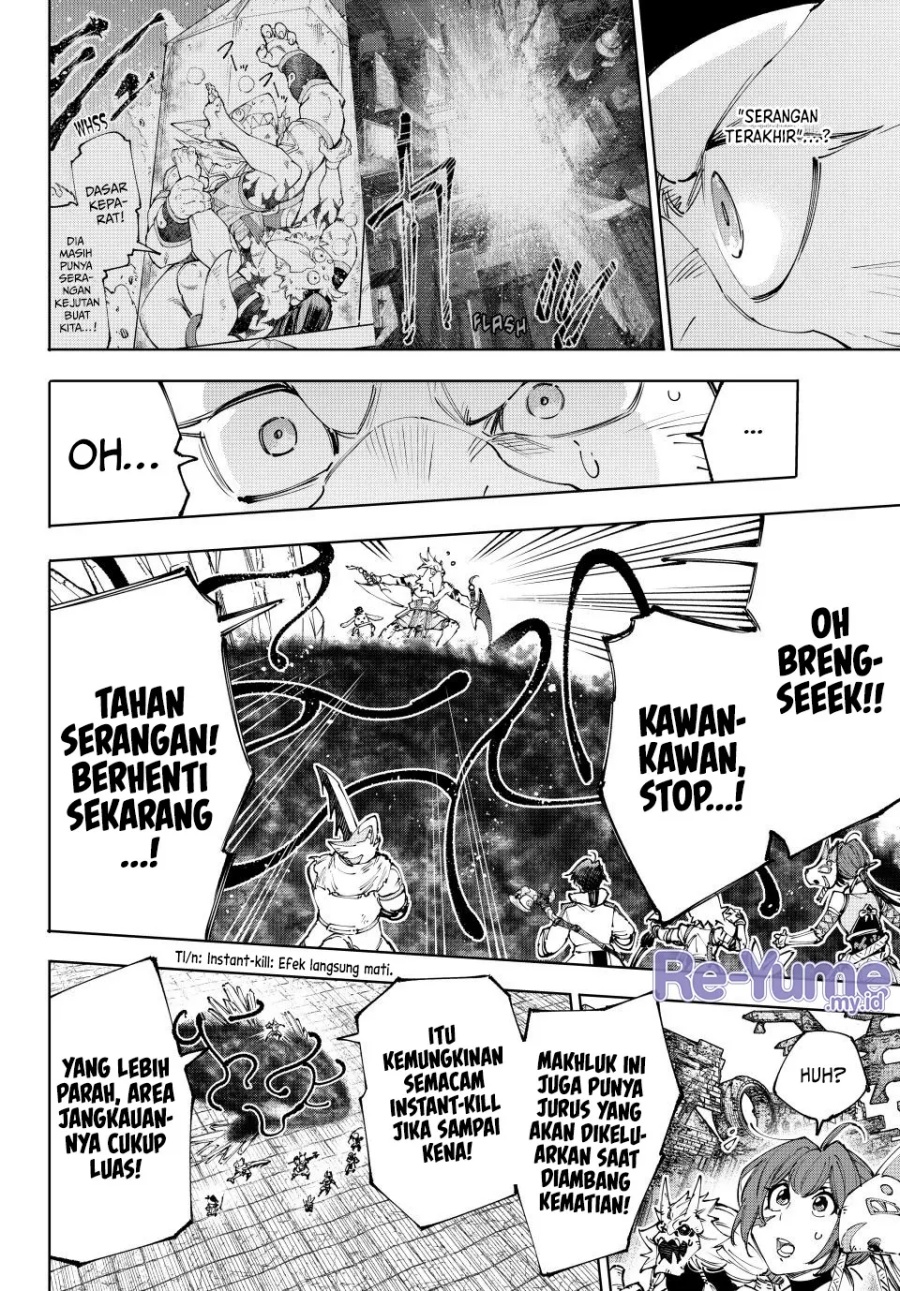 Shangri-La Frontier ~ Kusoge Hunter, Kamige ni Idoman to su~
