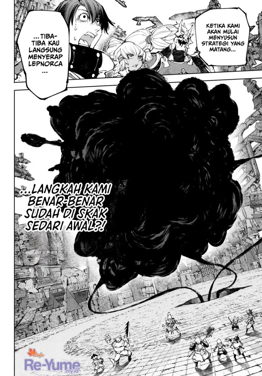 Shangri-La Frontier ~ Kusoge Hunter, Kamige ni Idoman to su~