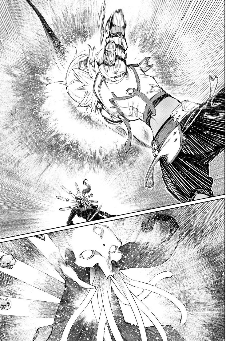 Shangri-La Frontier ~ Kusoge Hunter, Kamige ni Idoman to su~