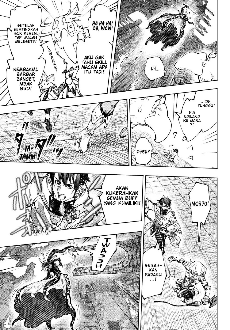 Shangri-La Frontier ~ Kusoge Hunter, Kamige ni Idoman to su~