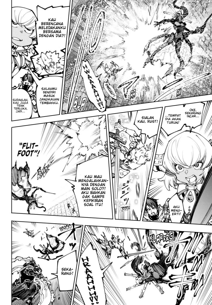 Shangri-La Frontier ~ Kusoge Hunter, Kamige ni Idoman to su~