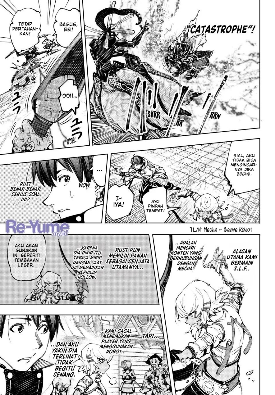 Shangri-La Frontier ~ Kusoge Hunter, Kamige ni Idoman to su~