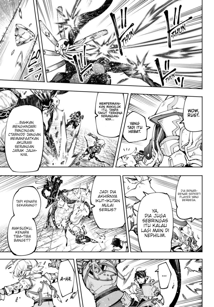 Shangri-La Frontier ~ Kusoge Hunter, Kamige ni Idoman to su~