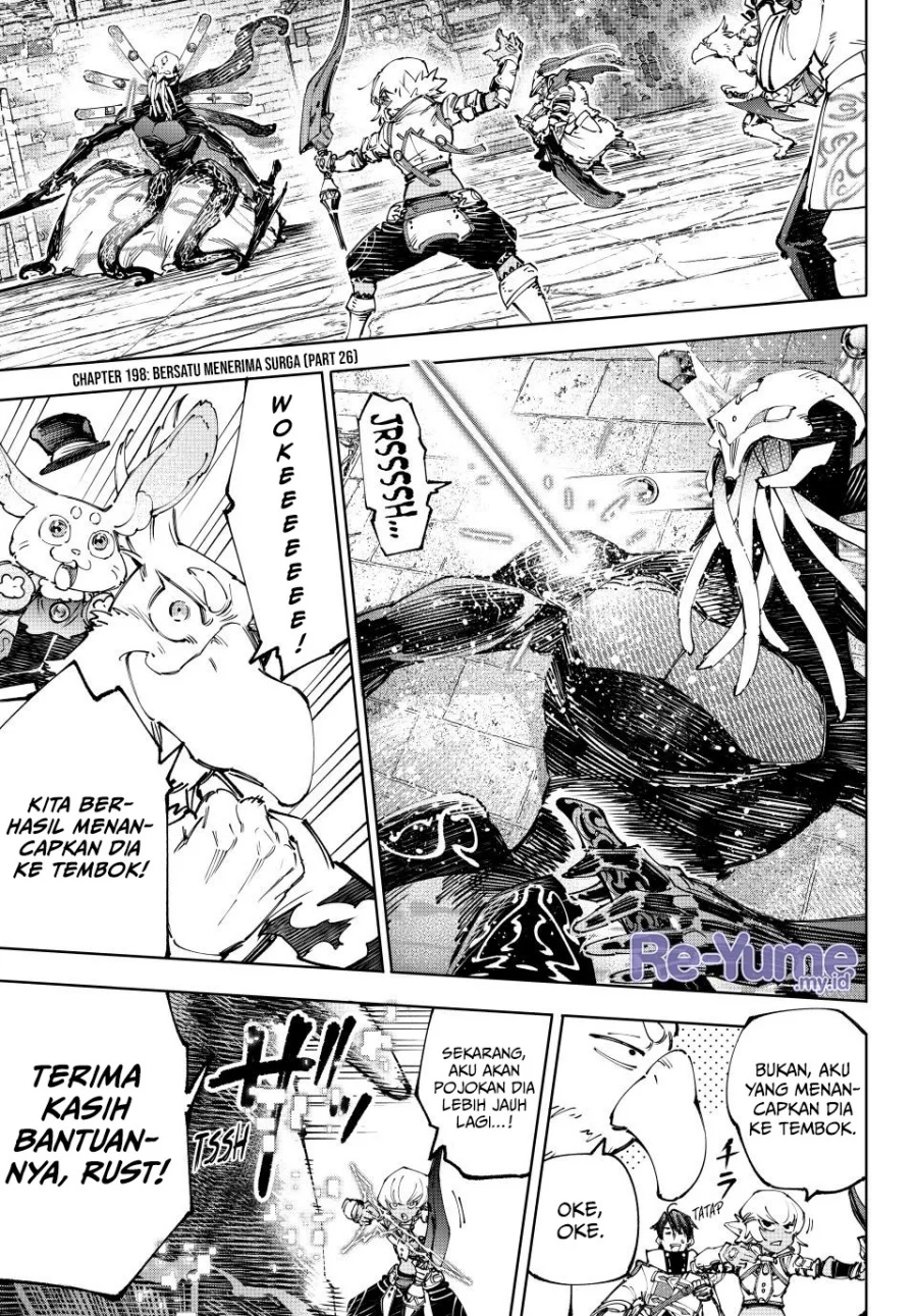 Shangri-La Frontier ~ Kusoge Hunter, Kamige ni Idoman to su~