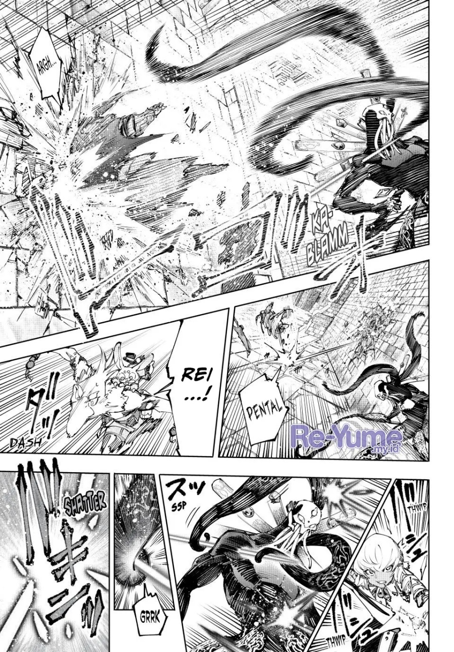Shangri-La Frontier ~ Kusoge Hunter, Kamige ni Idoman to su~