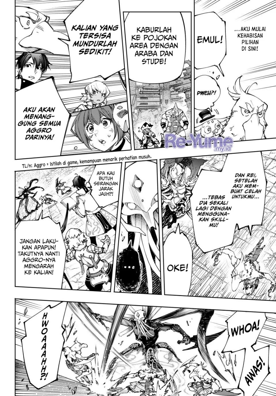 Shangri-La Frontier ~ Kusoge Hunter, Kamige ni Idoman to su~
