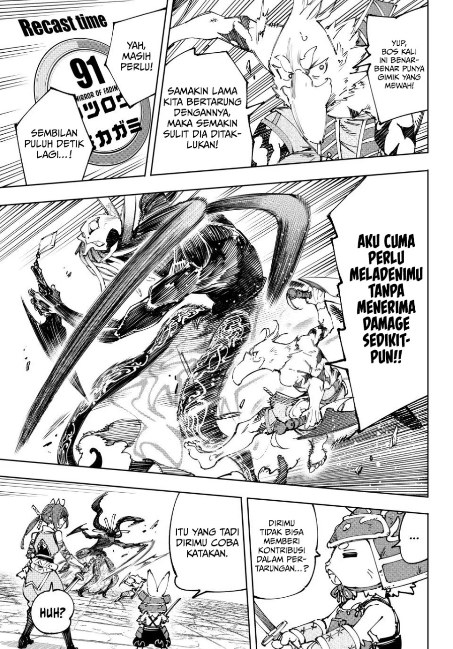 Shangri-La Frontier ~ Kusoge Hunter, Kamige ni Idoman to su~