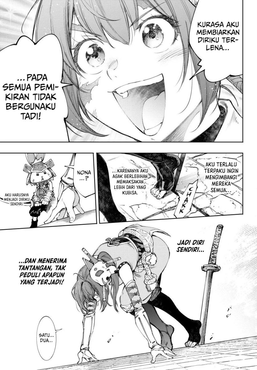 Shangri-La Frontier ~ Kusoge Hunter, Kamige ni Idoman to su~