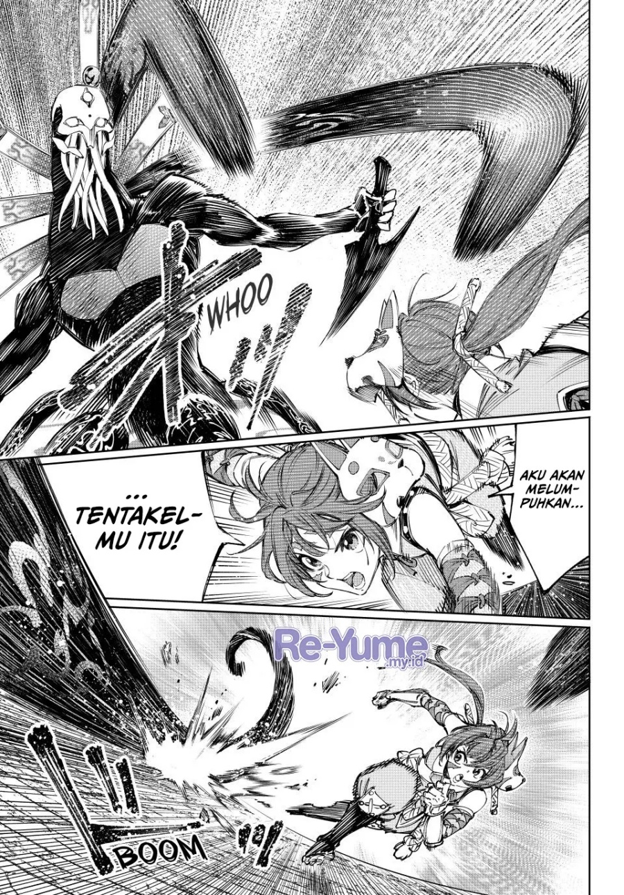 Shangri-La Frontier ~ Kusoge Hunter, Kamige ni Idoman to su~