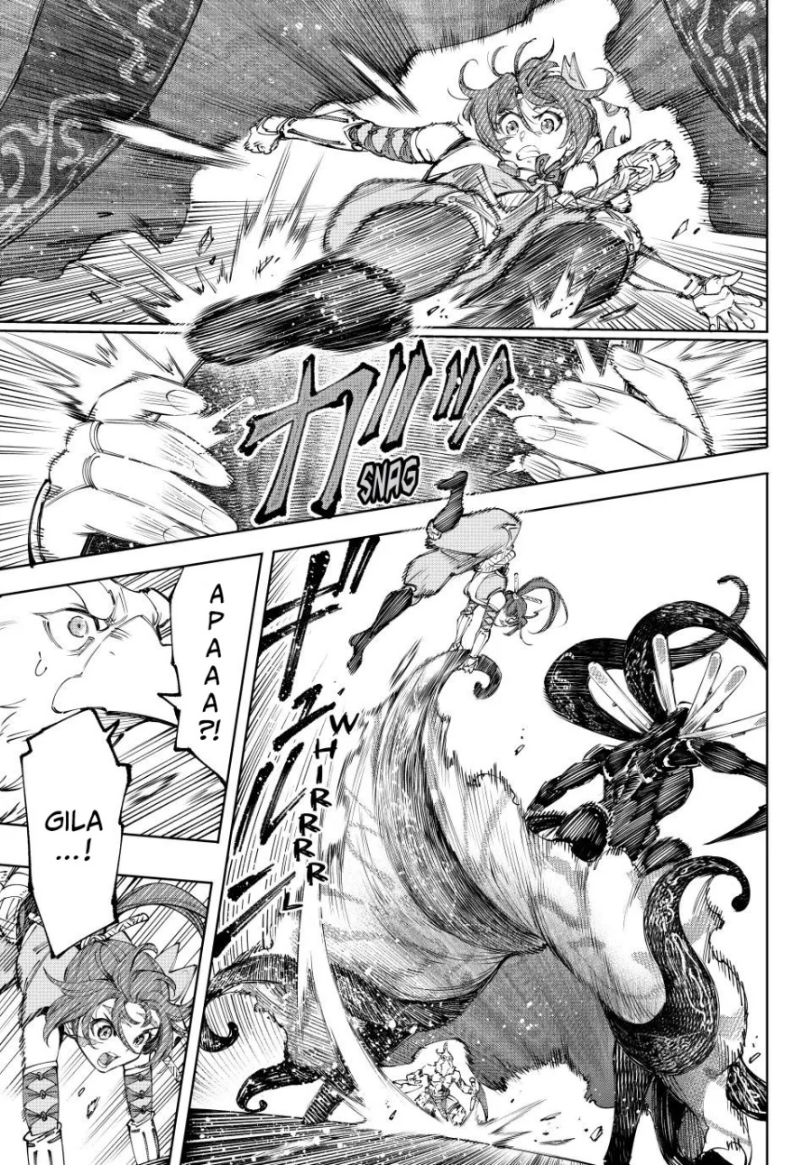 Shangri-La Frontier ~ Kusoge Hunter, Kamige ni Idoman to su~