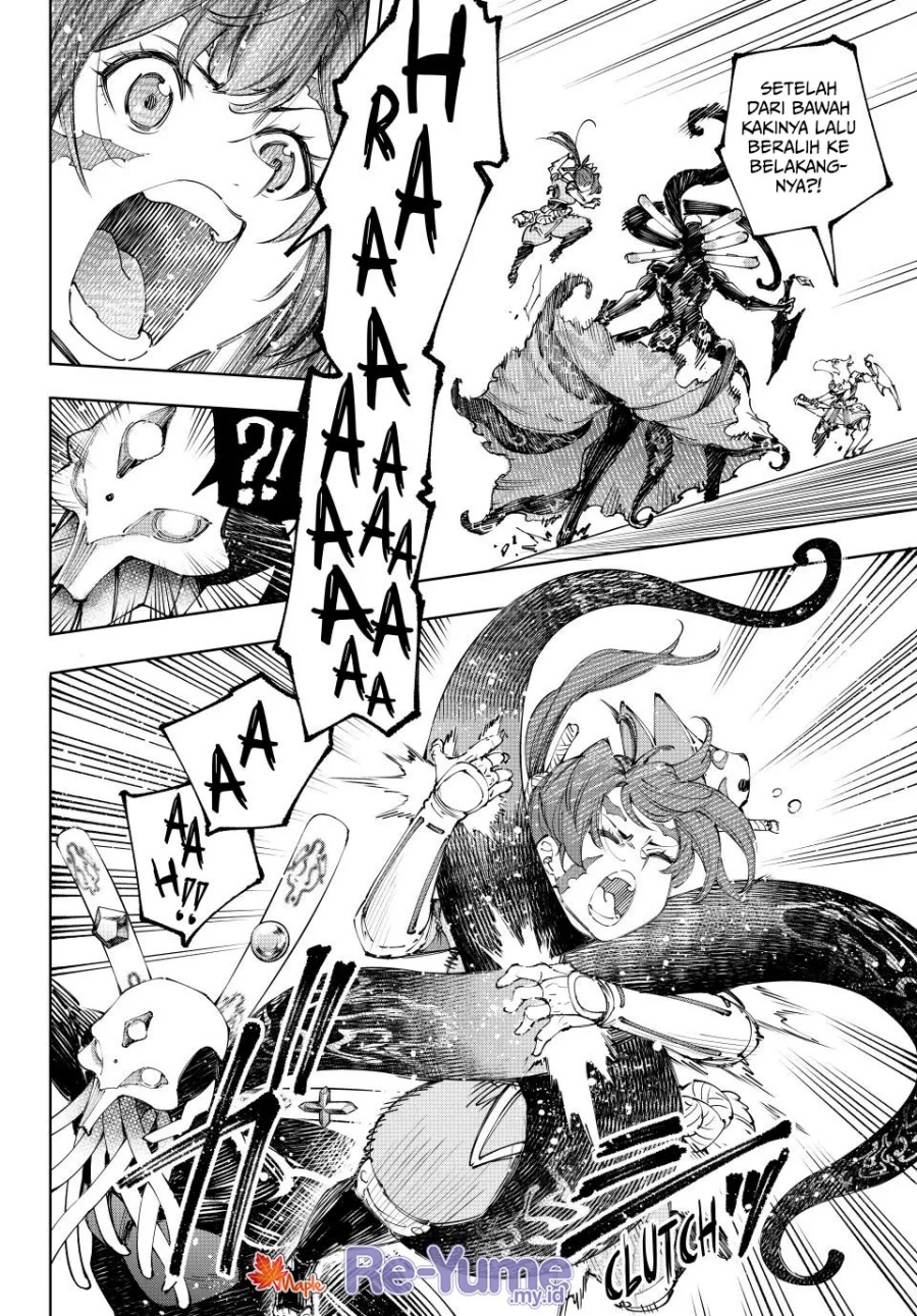 Shangri-La Frontier ~ Kusoge Hunter, Kamige ni Idoman to su~