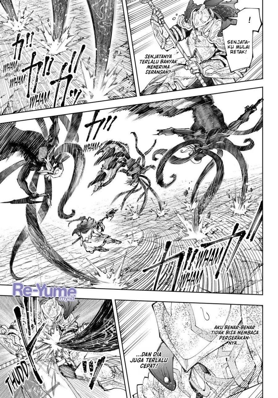 Shangri-La Frontier ~ Kusoge Hunter, Kamige ni Idoman to su~