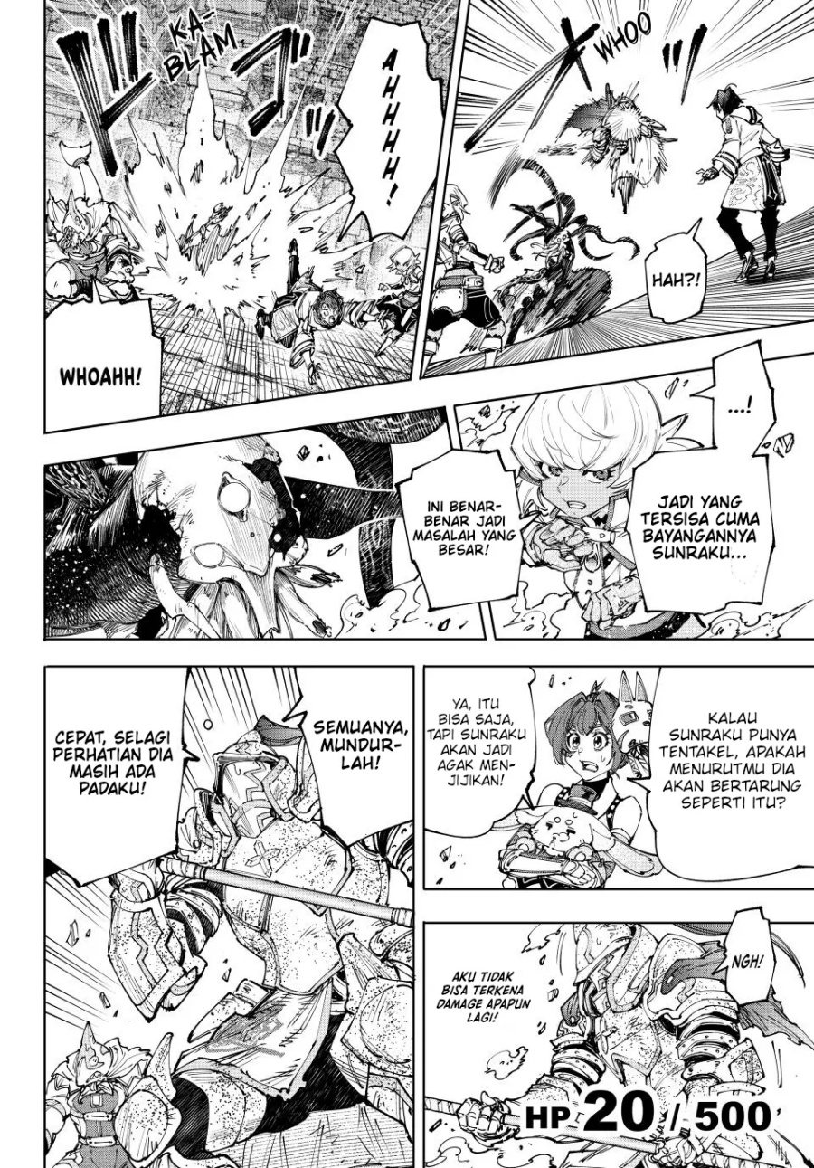 Shangri-La Frontier ~ Kusoge Hunter, Kamige ni Idoman to su~