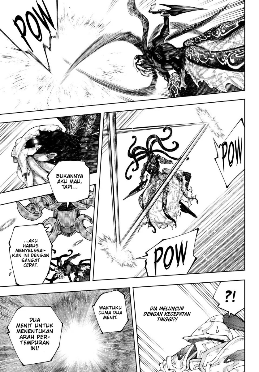 Shangri-La Frontier ~ Kusoge Hunter, Kamige ni Idoman to su~