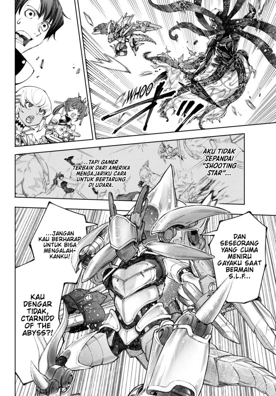 Shangri-La Frontier ~ Kusoge Hunter, Kamige ni Idoman to su~