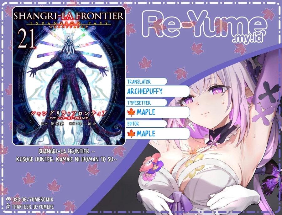 Shangri-La Frontier ~ Kusoge Hunter, Kamige ni Idoman to su~