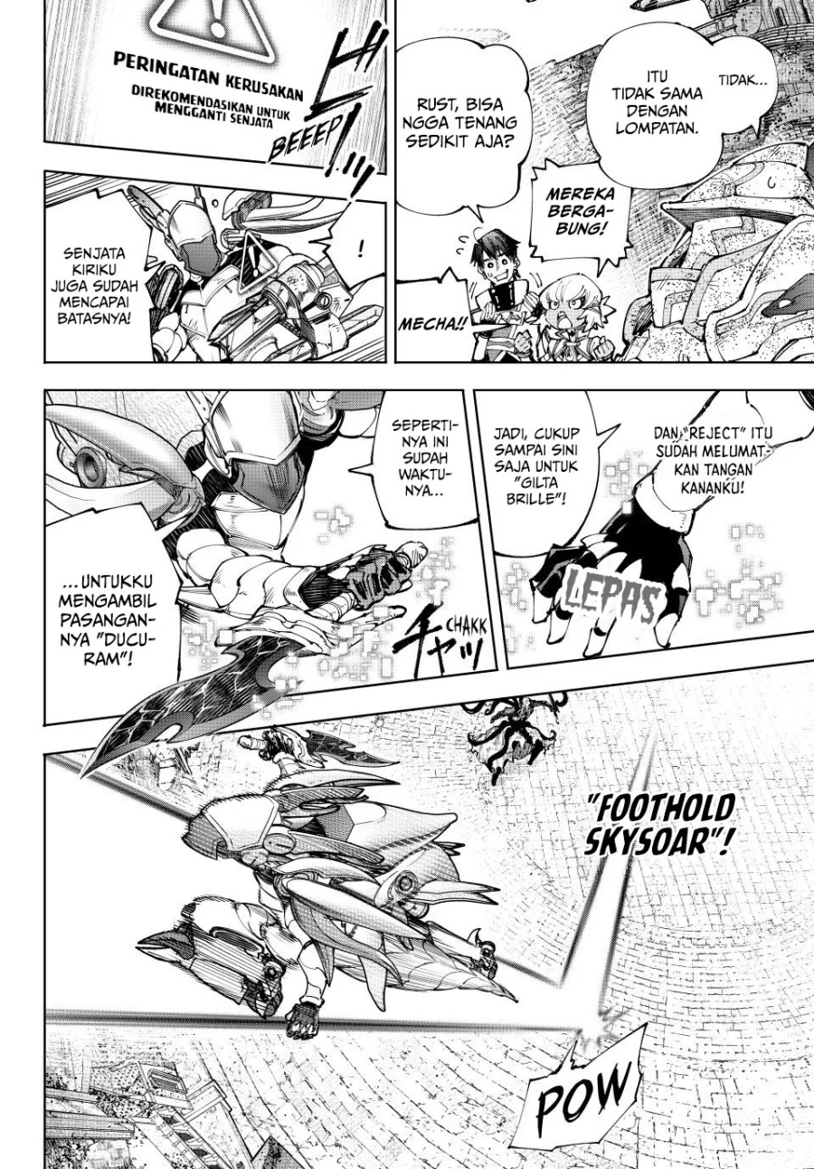 Shangri-La Frontier ~ Kusoge Hunter, Kamige ni Idoman to su~