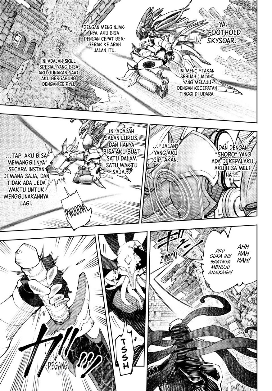 Shangri-La Frontier ~ Kusoge Hunter, Kamige ni Idoman to su~