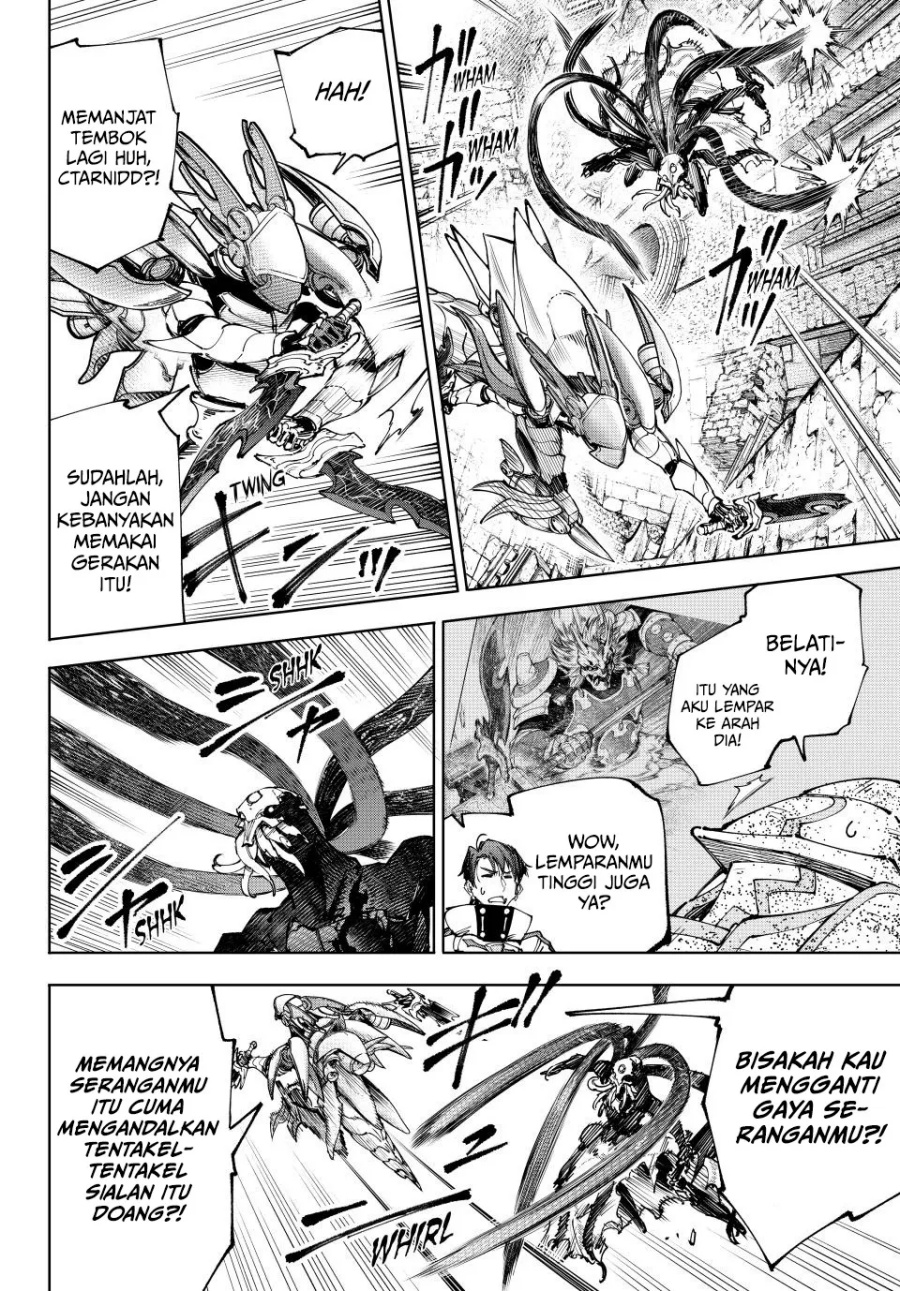 Shangri-La Frontier ~ Kusoge Hunter, Kamige ni Idoman to su~