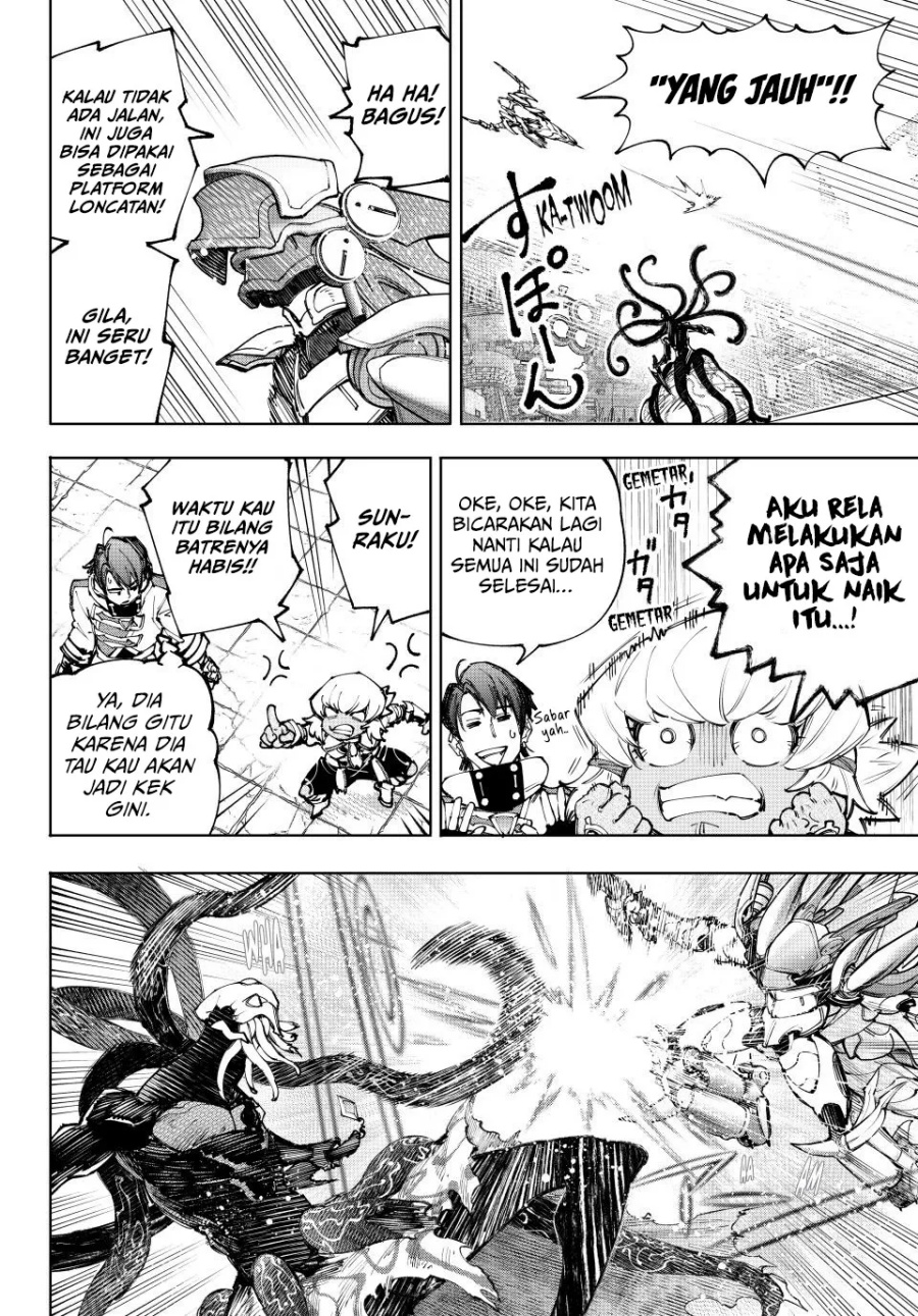 Shangri-La Frontier ~ Kusoge Hunter, Kamige ni Idoman to su~