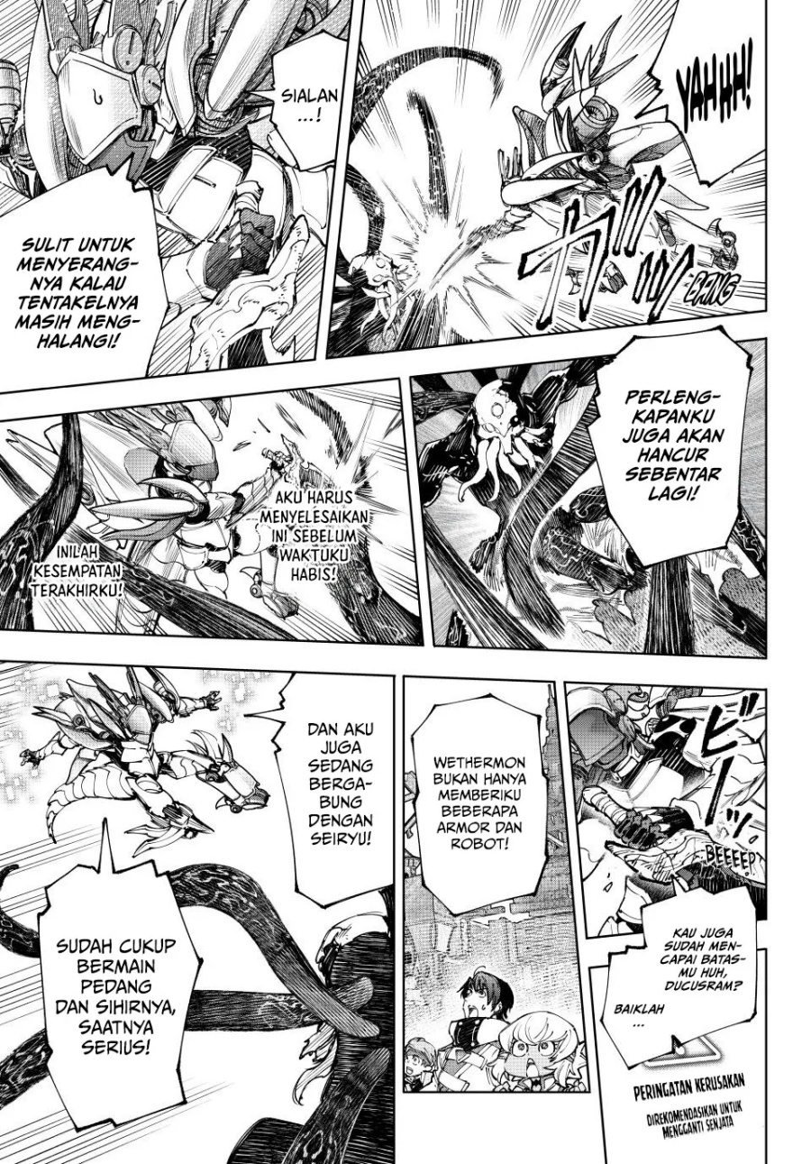 Shangri-La Frontier ~ Kusoge Hunter, Kamige ni Idoman to su~