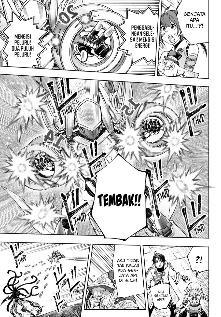 Shangri-La Frontier ~ Kusoge Hunter, Kamige ni Idoman to su~