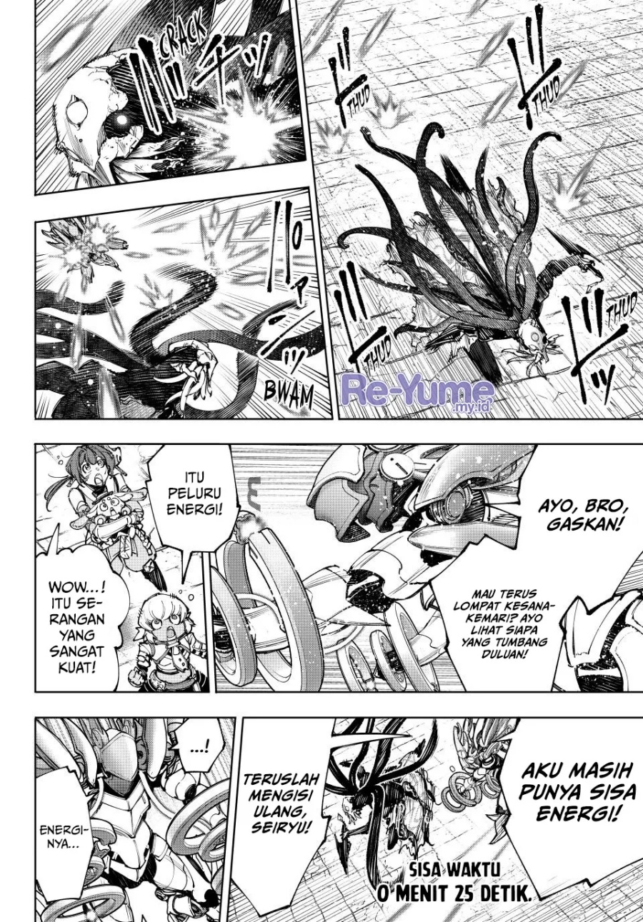 Shangri-La Frontier ~ Kusoge Hunter, Kamige ni Idoman to su~