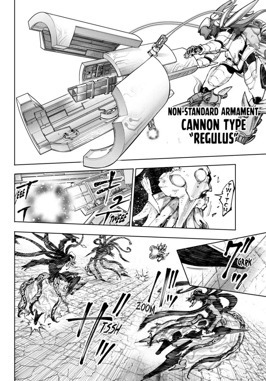 Shangri-La Frontier ~ Kusoge Hunter, Kamige ni Idoman to su~