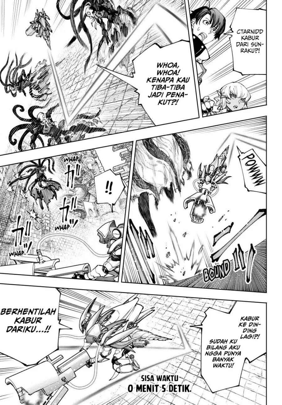 Shangri-La Frontier ~ Kusoge Hunter, Kamige ni Idoman to su~