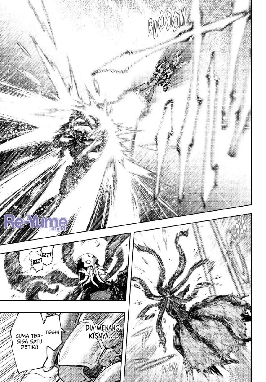 Shangri-La Frontier ~ Kusoge Hunter, Kamige ni Idoman to su~