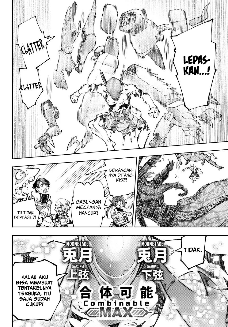 Shangri-La Frontier ~ Kusoge Hunter, Kamige ni Idoman to su~