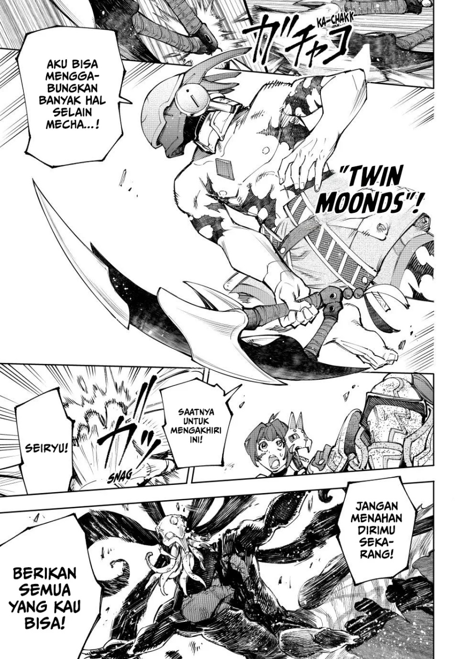 Shangri-La Frontier ~ Kusoge Hunter, Kamige ni Idoman to su~