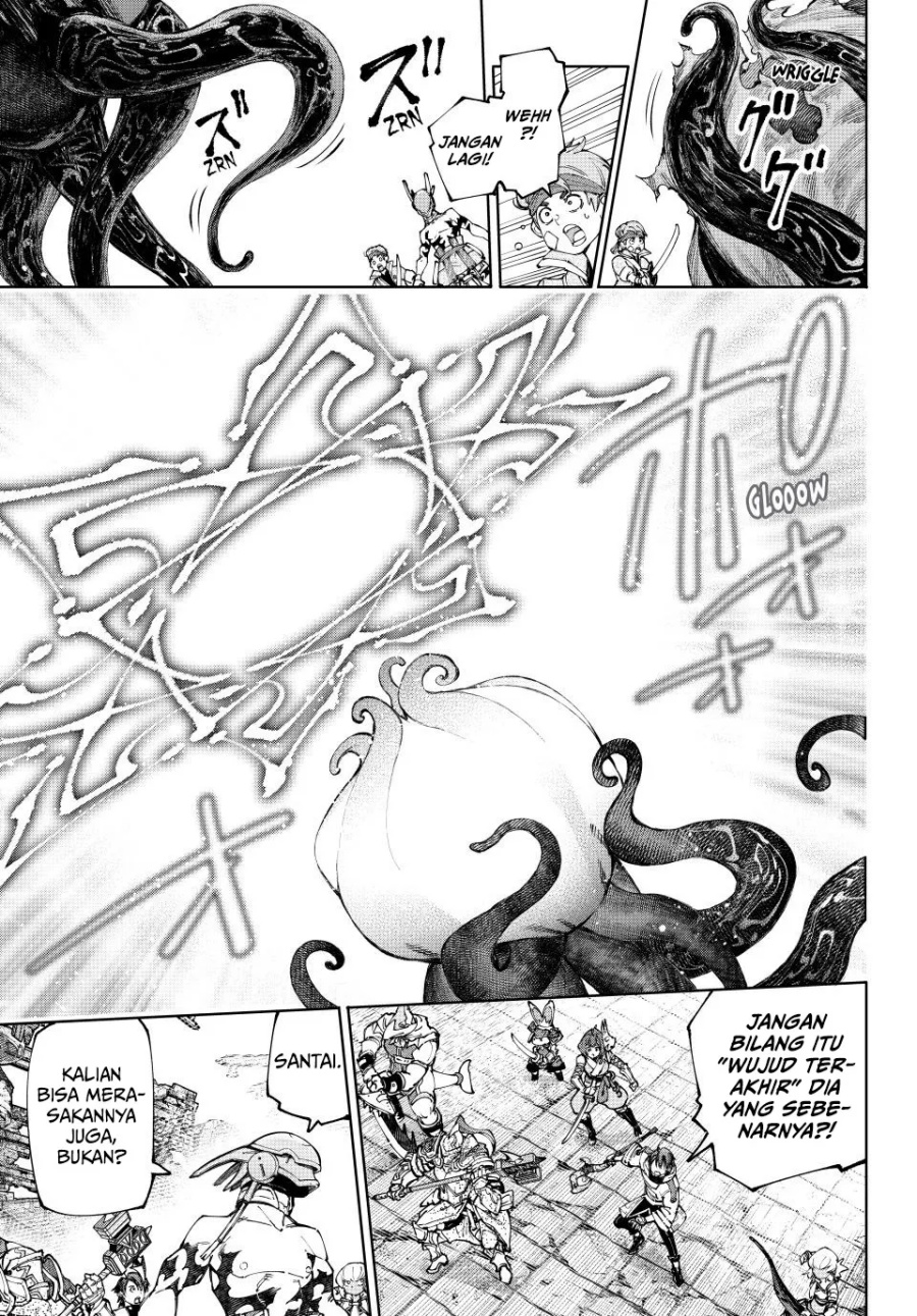 Shangri-La Frontier ~ Kusoge Hunter, Kamige ni Idoman to su~