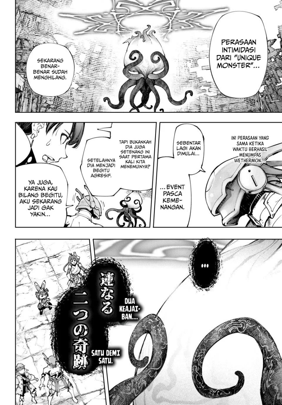 Shangri-La Frontier ~ Kusoge Hunter, Kamige ni Idoman to su~