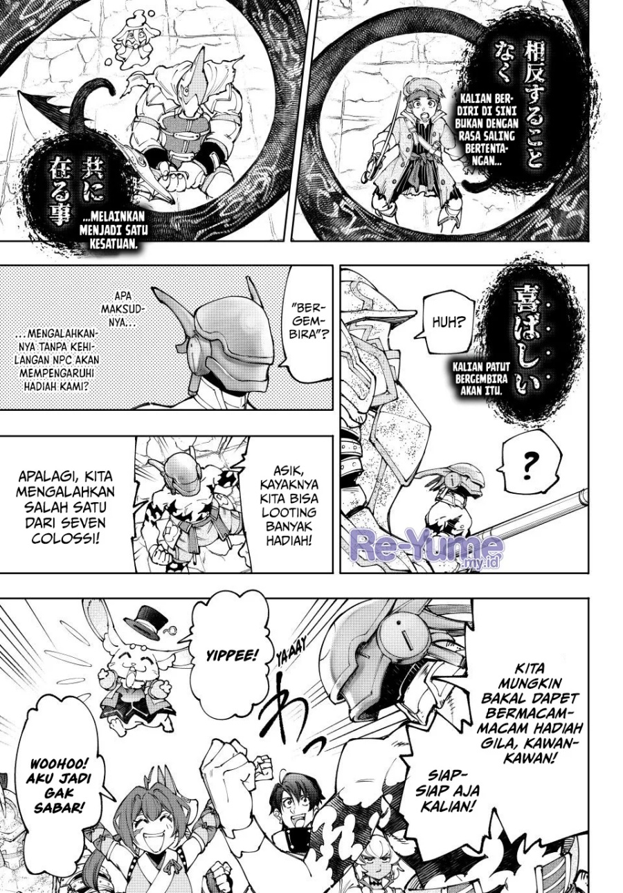 Shangri-La Frontier ~ Kusoge Hunter, Kamige ni Idoman to su~