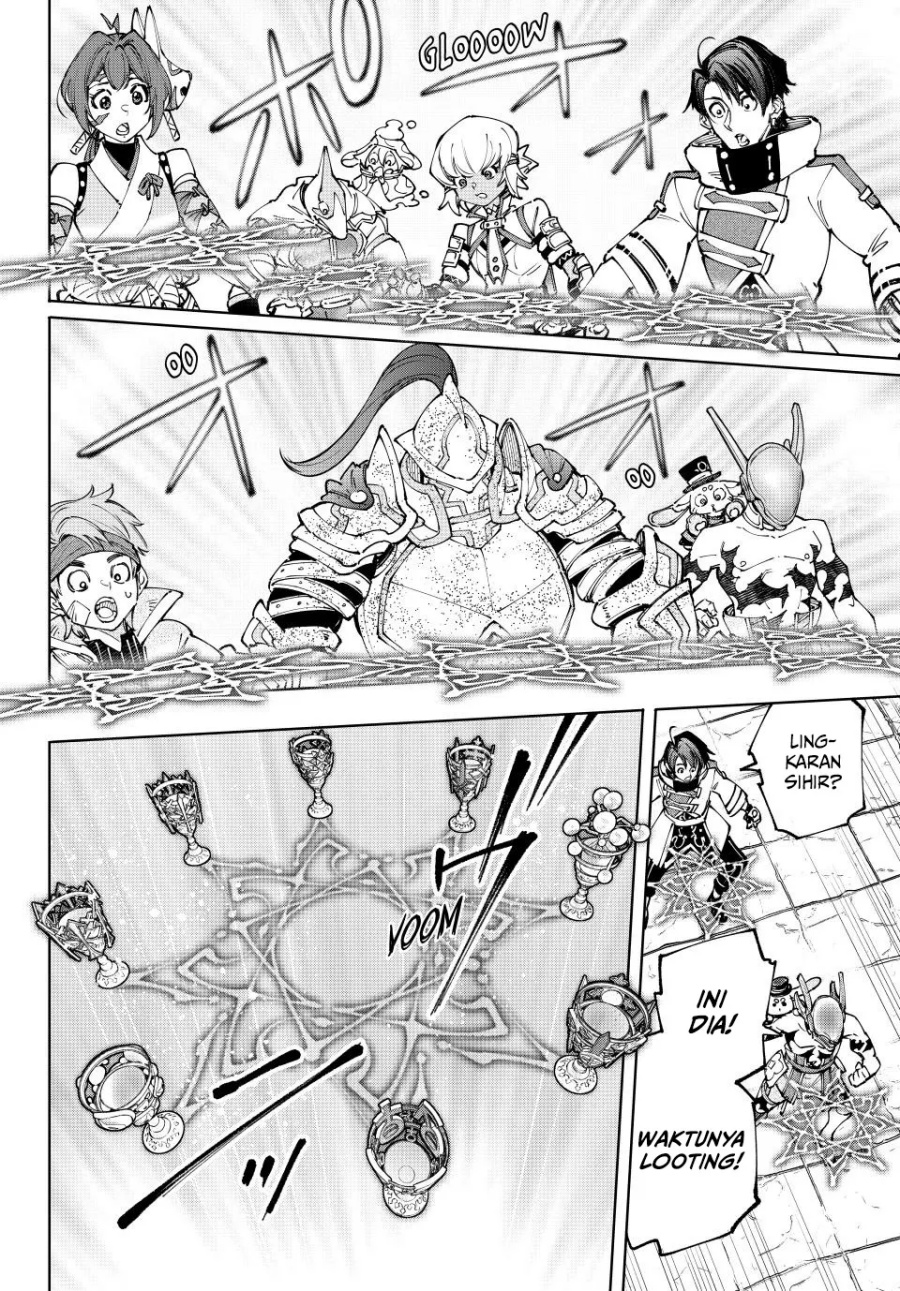Shangri-La Frontier ~ Kusoge Hunter, Kamige ni Idoman to su~