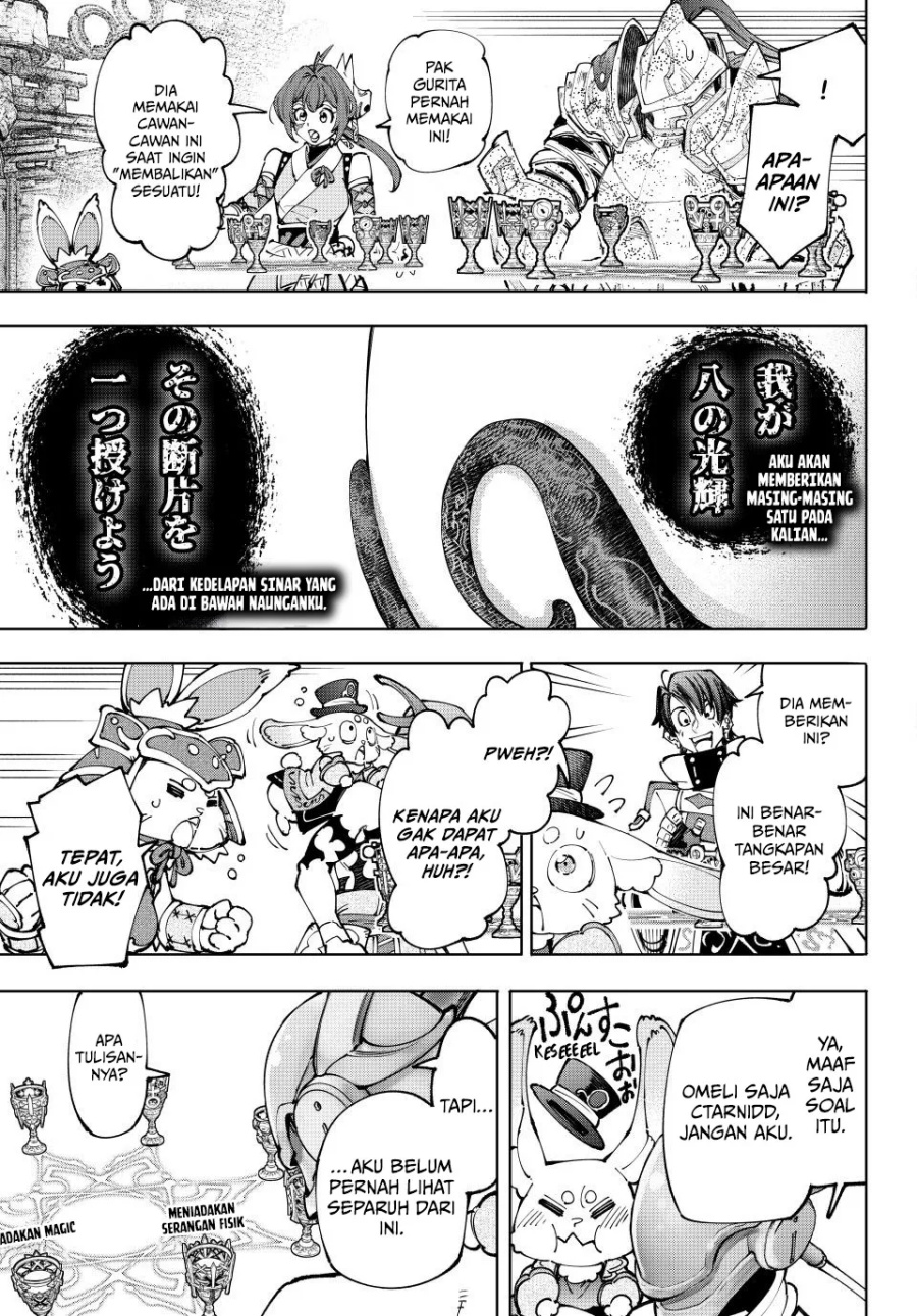 Shangri-La Frontier ~ Kusoge Hunter, Kamige ni Idoman to su~