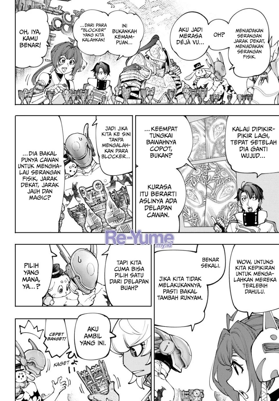 Shangri-La Frontier ~ Kusoge Hunter, Kamige ni Idoman to su~