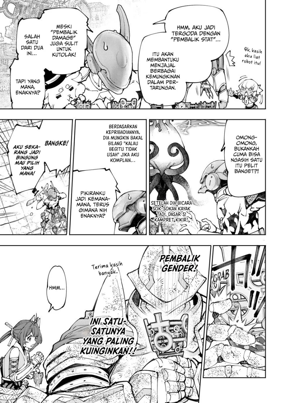 Shangri-La Frontier ~ Kusoge Hunter, Kamige ni Idoman to su~