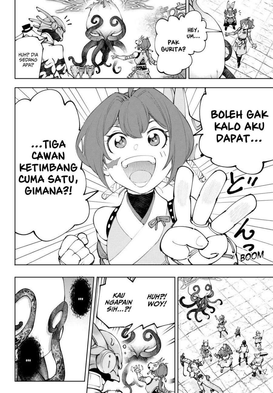 Shangri-La Frontier ~ Kusoge Hunter, Kamige ni Idoman to su~