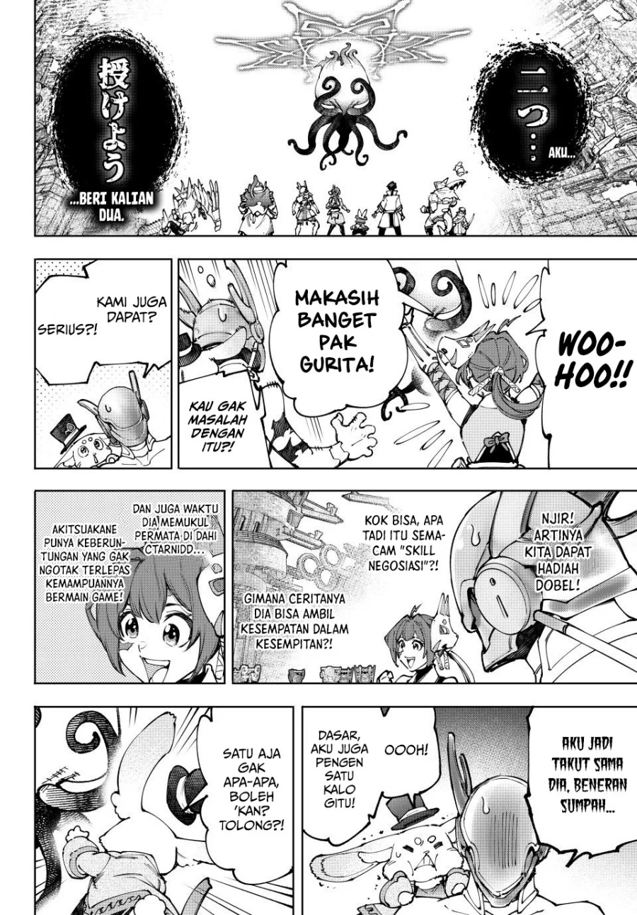 Shangri-La Frontier ~ Kusoge Hunter, Kamige ni Idoman to su~