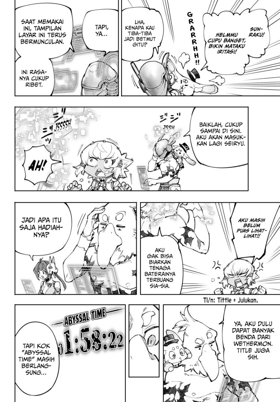 Shangri-La Frontier ~ Kusoge Hunter, Kamige ni Idoman to su~